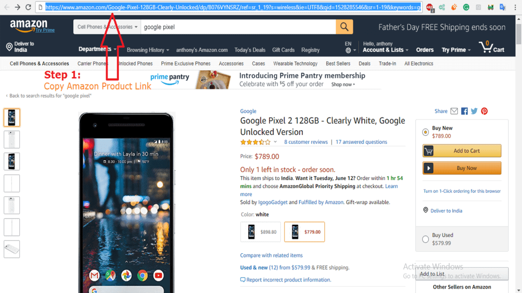 copy the Amazon product Link